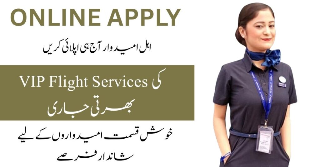 Department of Government of Sindh VIP Flight Services has issued advertisement.